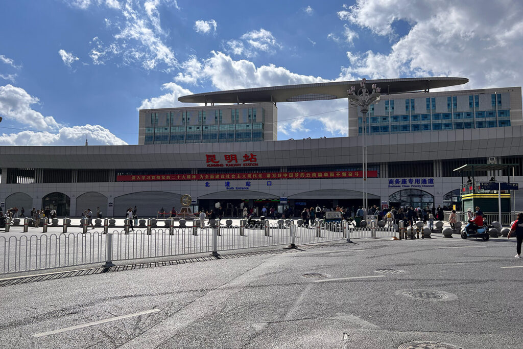 la gare de kunming