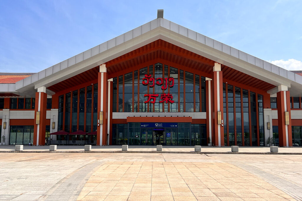 la gare de vang vieng