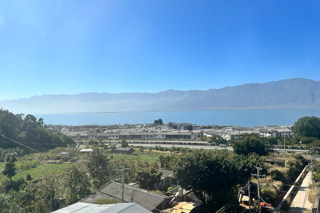 la ville de dali