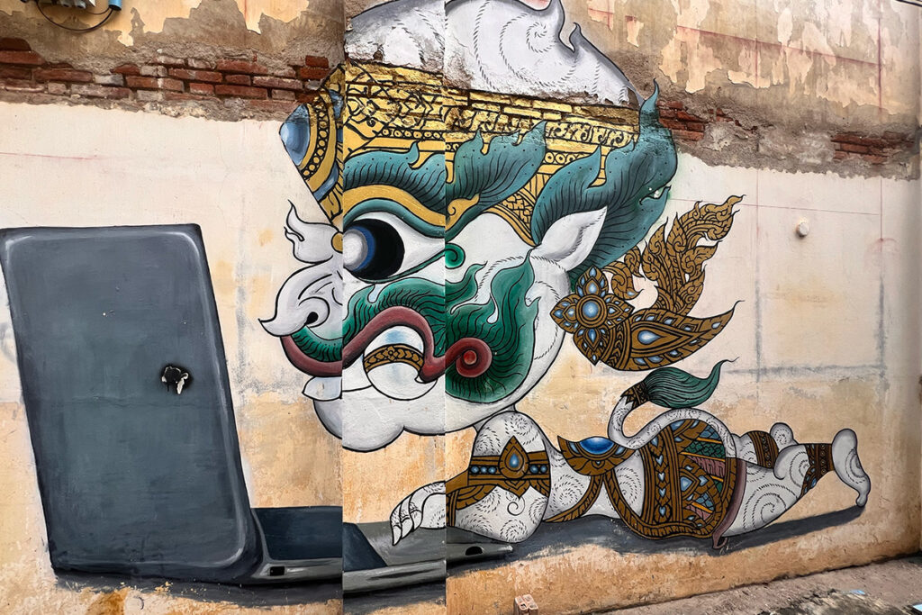 street art