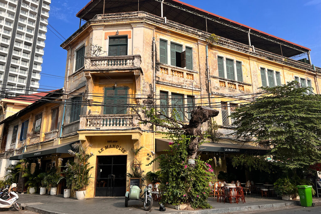 la ville de phnom penh