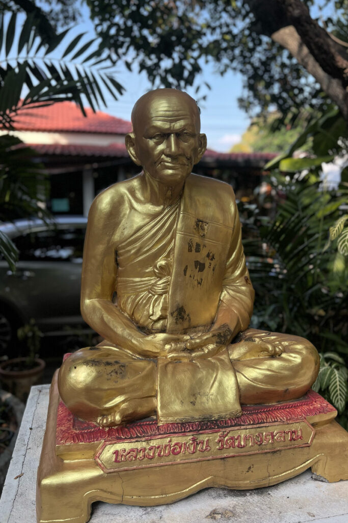 une statue
