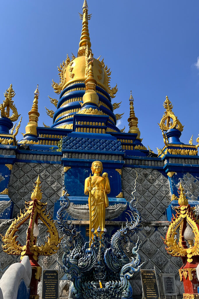 Wat Rong Suea Ten